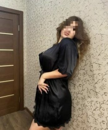 Антонина